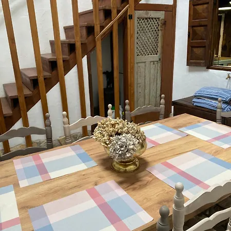 Cerro Del Mariscal Holiday home Sequeros